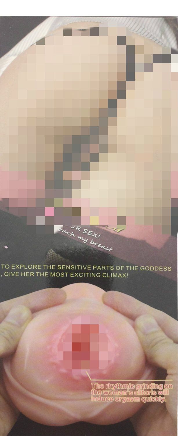 LK -  寡婦夫人No.1 Melinda 自慰器 照片-2