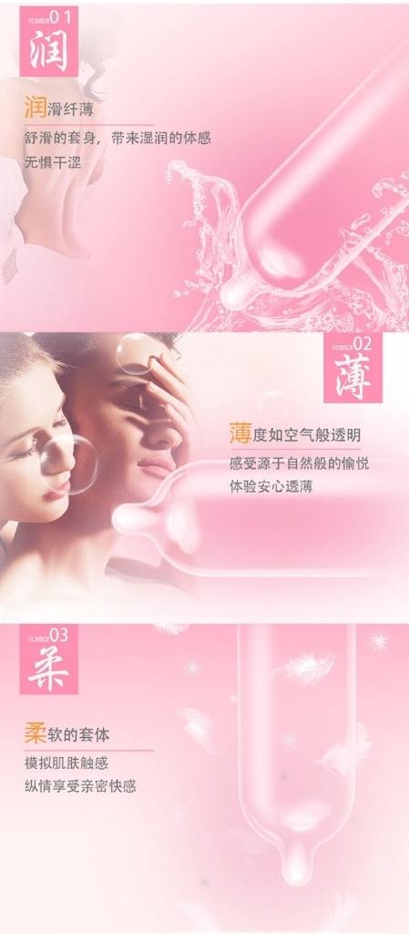 Personage - Smooth and Silken Soft photo-6