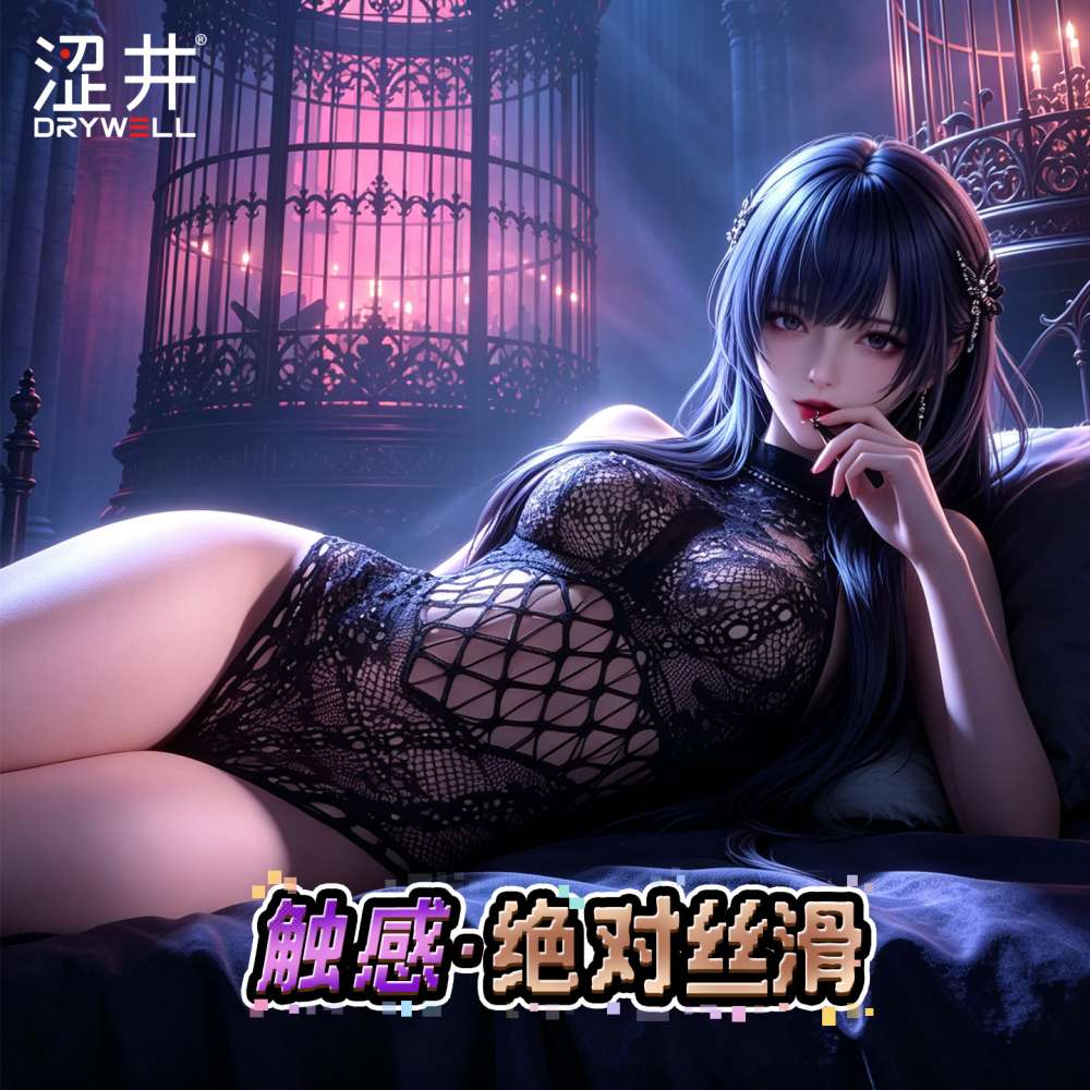 Drywell - C25 Anime Lace Teddy - Black photo-7