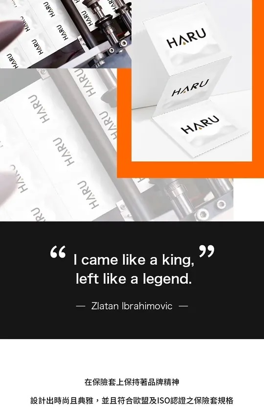 HARU - G-Spot Condoms 4's Pack photo-8