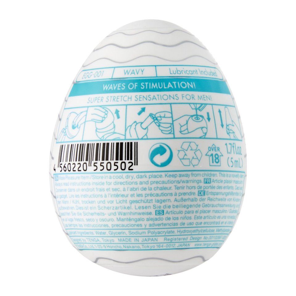 Just like the waves of the mother ocean lap onto the shores,... Tenga - Egg Wavy photo-3