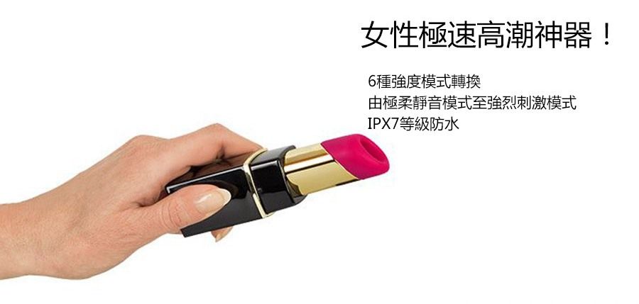 The new womanizer 2GO is even smaller and even easier to use... Womanizer - 2 Go - Green/Pink photo-13