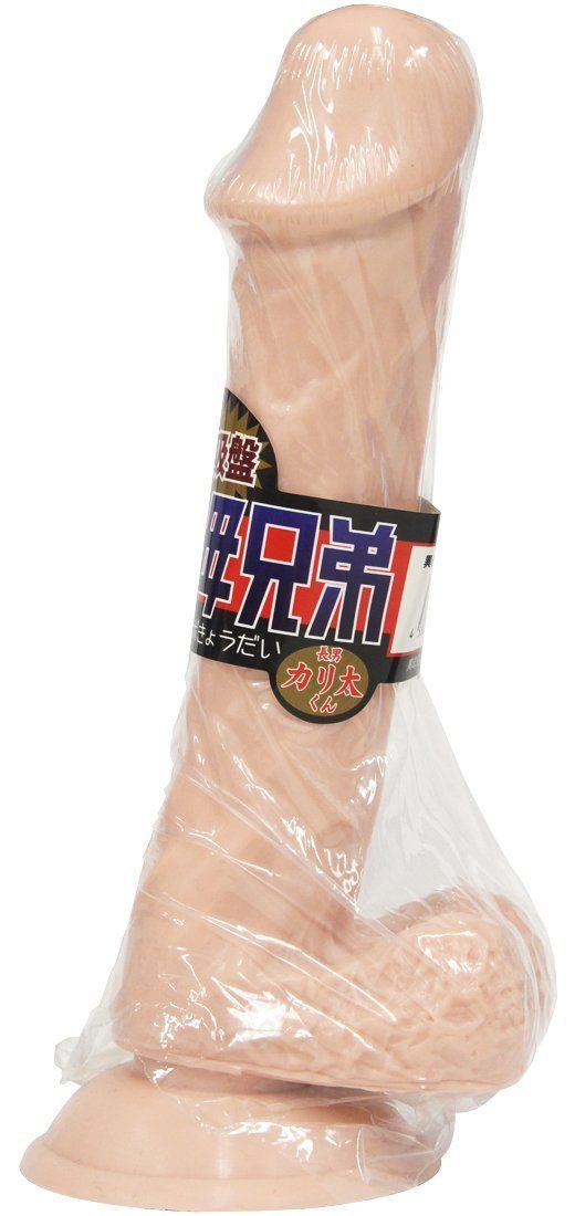 The eldest son of firm is Cali is deck! The sense of respons... A-One - Half Brother Cali-kun Dildo photo-5
