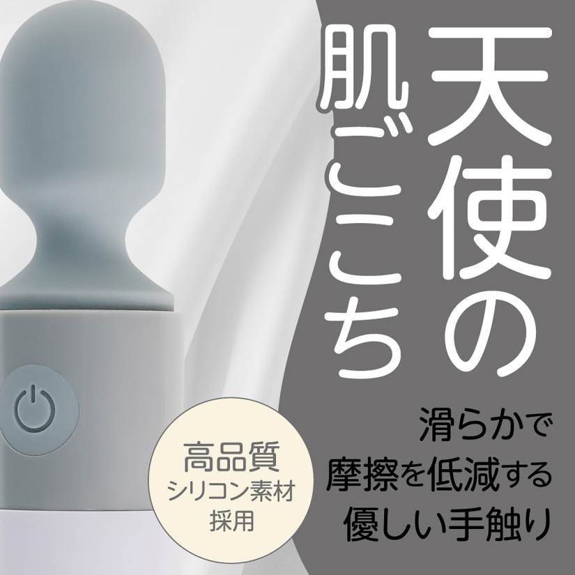 Fact - MyRhythm Mini Massager - Grey photo-5