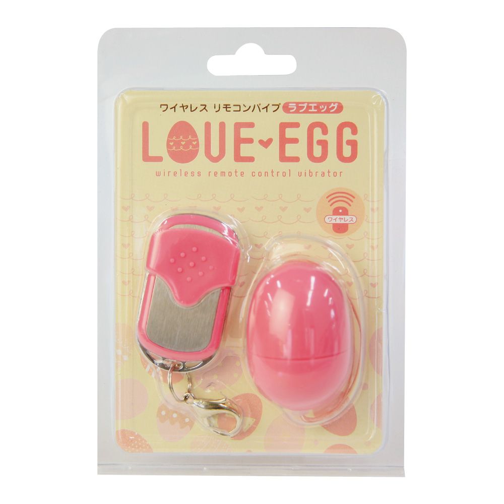 Cute egg type remote control rotor.
With 10 step vibe action... A-One - Vaginal Egg Remote Control Rotor - Pink photo-7