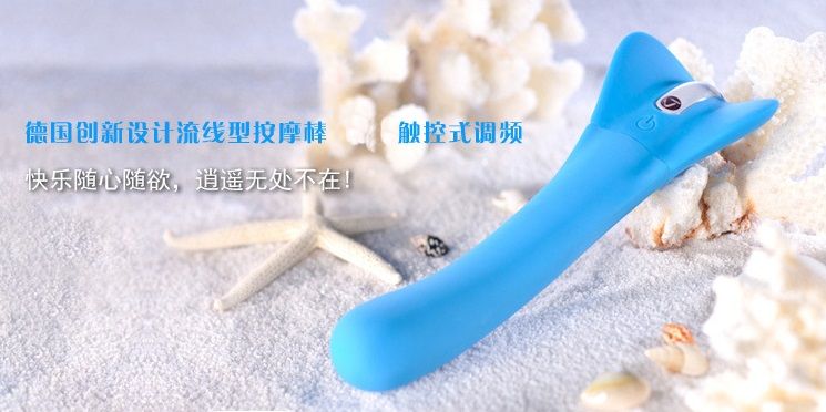 Getaway is the right choice for those serious about playtime... Nomi Tang - Getaway Pure Vibe - Pool Blue photo-4