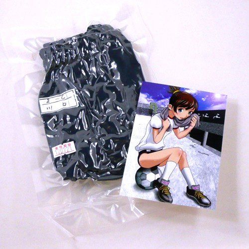 Vacuum pack panties of school girls. It is reproduced with f... Magic Eyes - Used Panties - Female Student Spot Shorts photo-2