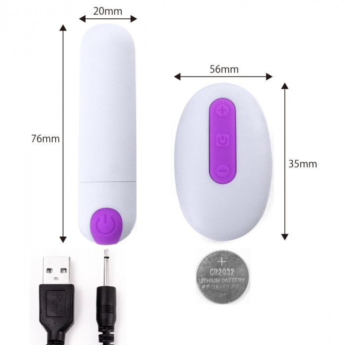 Anytime, anywhere, handy remote play! "Is seen?" &... SSI - Docodemo Rotor - White photo-7