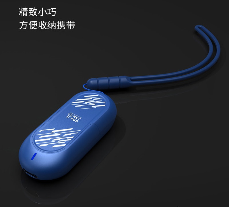 MT - APP Controlled Key Storage Box - Blue photo-3