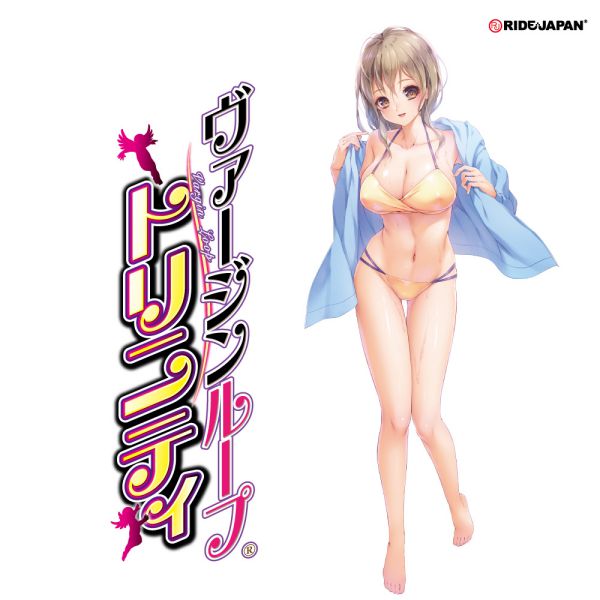 Ride Japan - Virgin Loop Trinity Masturbator photo-8