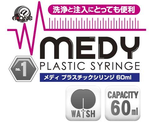 A-One - Medy 塑胶灌肠器 60ml 照片