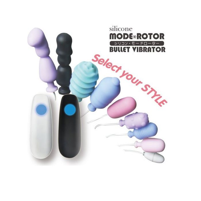 It features four N- series of small motors. Features Nano is... Mode Design - Silicone Mode Rotor R - Wavy Green photo-5