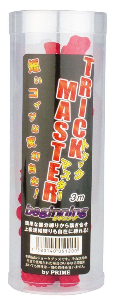 SM rope of 3 m in length
Firmly covering from partial restra... Prime - Trick Master Beginning Rope 3m - Red photo-3