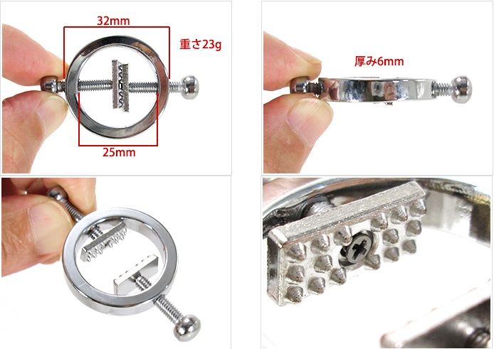 Tighten the screw and press the nipple!!
To unknown pleasure... A-One - Hell Nipple Clamp photo-4