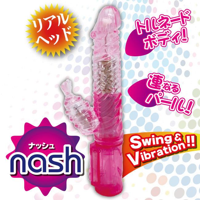 It's too real to feel more than usual ...! Cute clear pi... A-One - Nash Vibrator - Pink photo-3