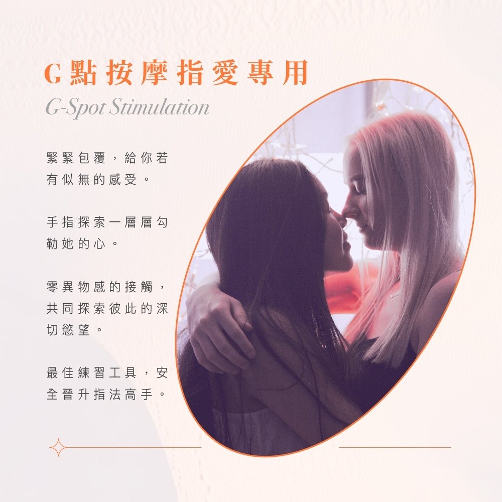 Play & Joy - Finger Condom Standard 25's Pack photo-4