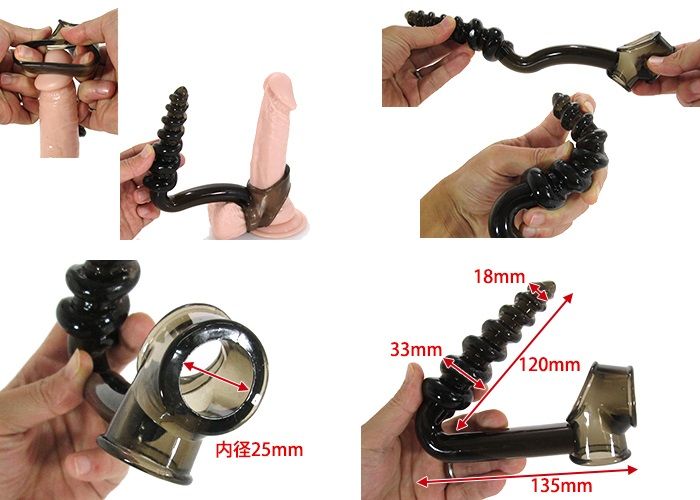 Plug and cockling fuse together, inviting pleasure unprecede... A-One - Ana Closer Spiral photo-7