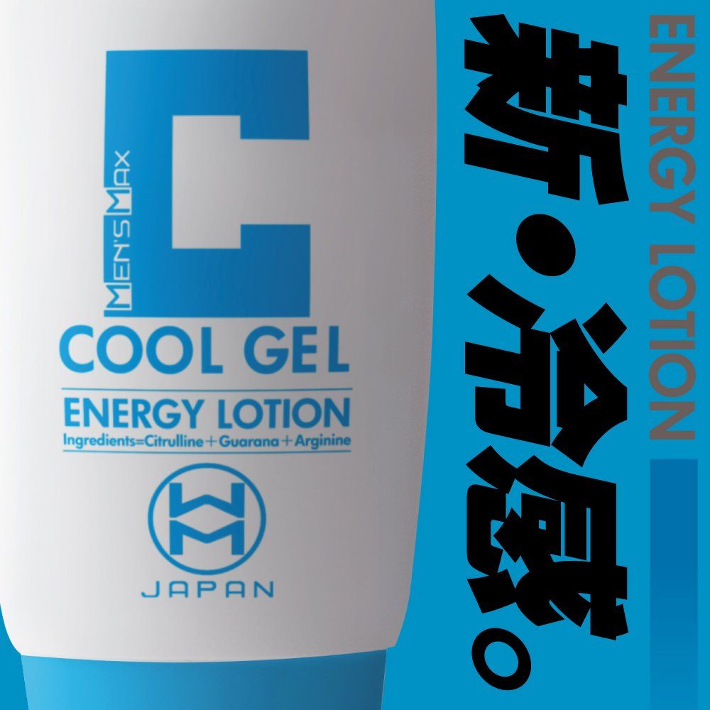 Men's Max - Cool Gel Energy Lotion - 210ml photo-5