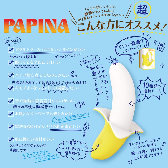 SSI - Papina Banana Vibrator photo-2