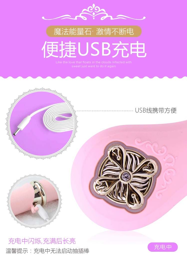 The first auto-thrust massager from ZALO; subvert the tradit... Zalo - Desire Heating Thruster - Fantasy Violet photo-15