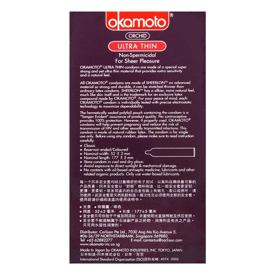 Okamoto - Orchid Ultra Thin 12's Pack photo-3
