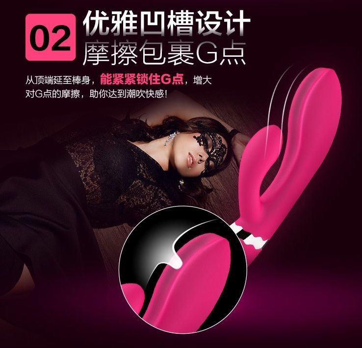 A rechargeable rabbit vibrator for G-spot and clitoral stimu... Nomi Tang - Wild Rabbit - Purple photo-17