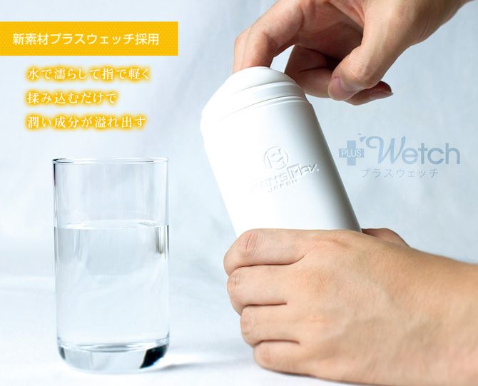 The use of non-lubricant liquid materials, water can be, and... Men's Max - G-Cup +Wetch Soft Edition Masturbator photo-8