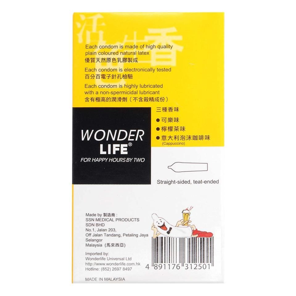 3 flavors: Cola, Lemon tea, and Cappuccino
Each condom is ma... Wonder Life - Enchanting Drink Flavor 12's Pack photo-3