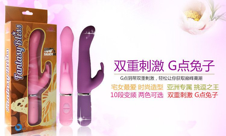 Bring you sensual feeling to another level with this wonderf... Aphrodisia - 10-Mode G Spot Rabbit - Pink photo-13