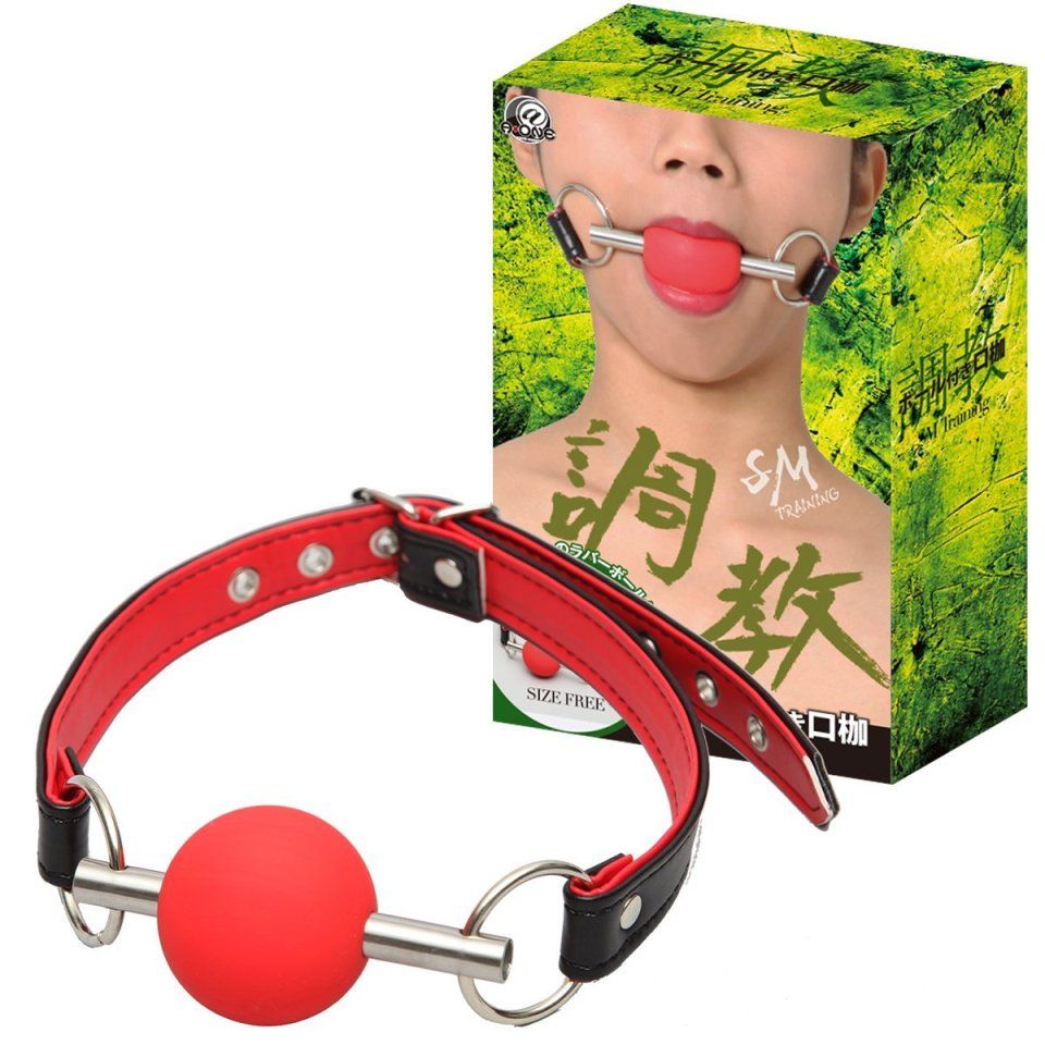 Shame and crown intersect each other.
A new lineup appears i... A-One - Training Muzzle with Ball - Red photo