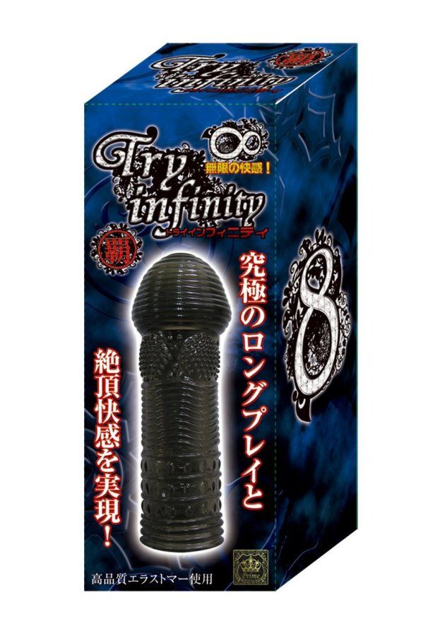 Ultimate Long Play and cum pleasure realization
Luxury elas... A-One - Try Infinity Supremacy Masturbator photo-4
