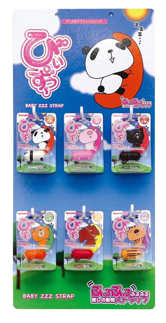 Babyzoozz series appearance! All six popular "babies of... A-One - Cat Mini Massager photo-6