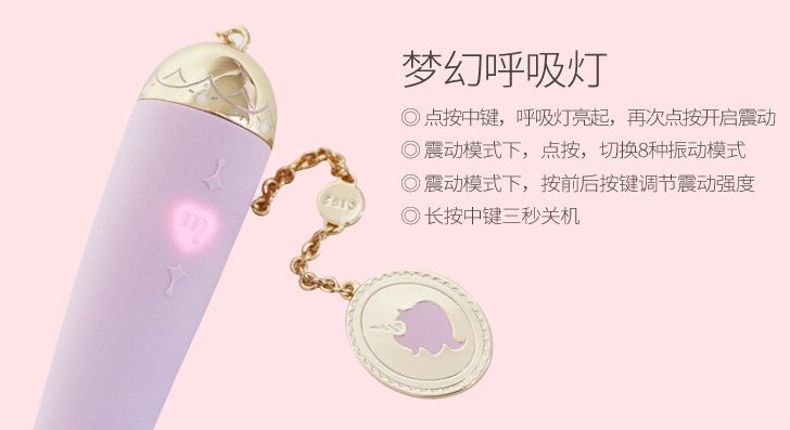 纖巧圓潤的Momoko 設計靈感來自於少女夢中初次約會的遊樂園 騎上飛轉的旋轉木馬 讓高貴純潔的獨角獸帶給你歡愉的眩暈
... Zalo - 桃子振動器 -粉紅色 照片-12