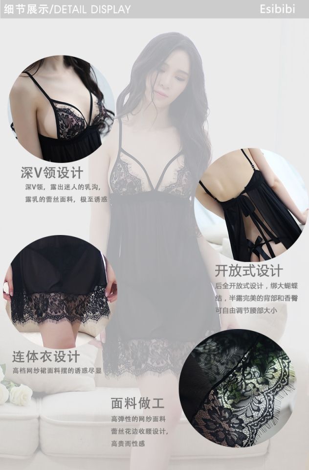 Material: lace, mesh, 95% nylon, 5% spandex.
Elasti... SB - Babydoll A361 - White photo-4