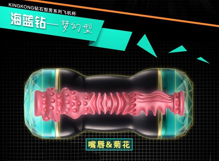 Leeko - Diamond Blue Double-Sided Masturbation Cup - Mouth & Ass photo-2