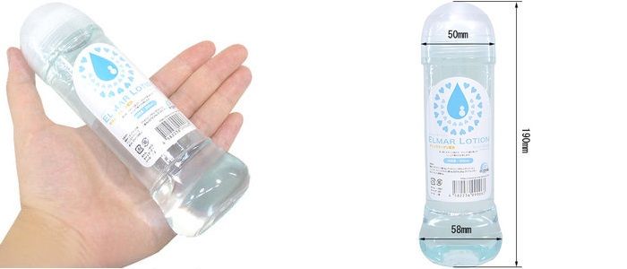 A-One - Elmar Lotion - 300ml photo-3