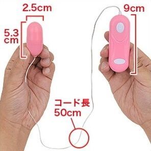 A-One - Pinpon Vibro Bullet - Pink photo