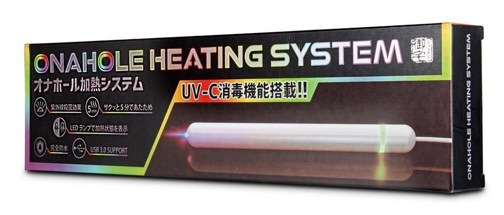 OTAKU has made its male sex toys even hotter and more safe– ... Otaku - Onahole Heating System photo-6