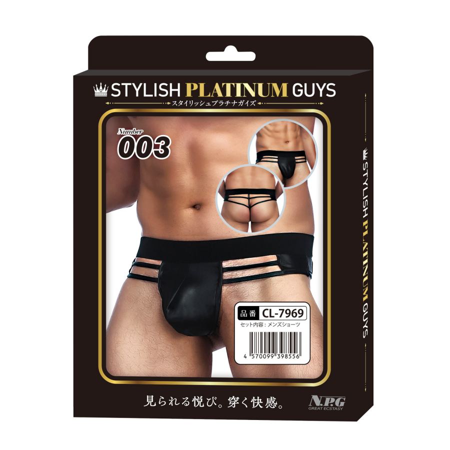 NPG - SPG 003 男仕三角内裤 - 黑色 照片-2