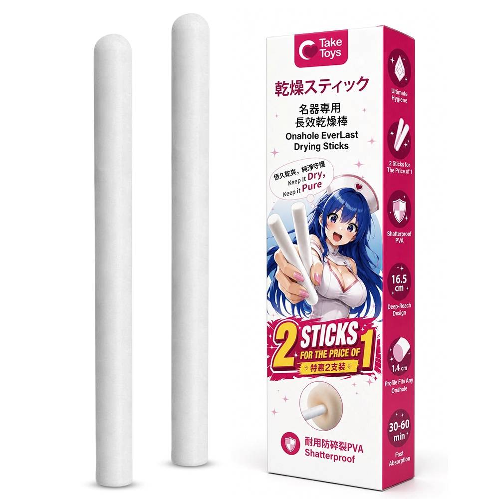 TakeToys - Onahole EverLast Drying Sticks 2 pcs photo-10