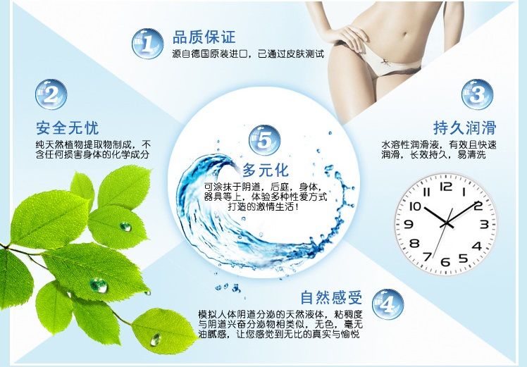 With its special water-based formula, EROS Aqua gives a high... Eros - Aqua - 100ml photo-8
