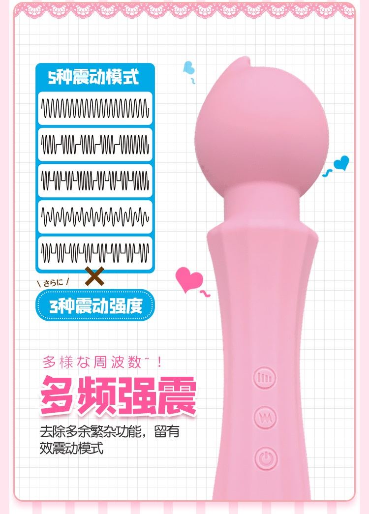 The whippie magical wand, has been personally tested and cer... A-One - Whippie Wand - Pink photo-4