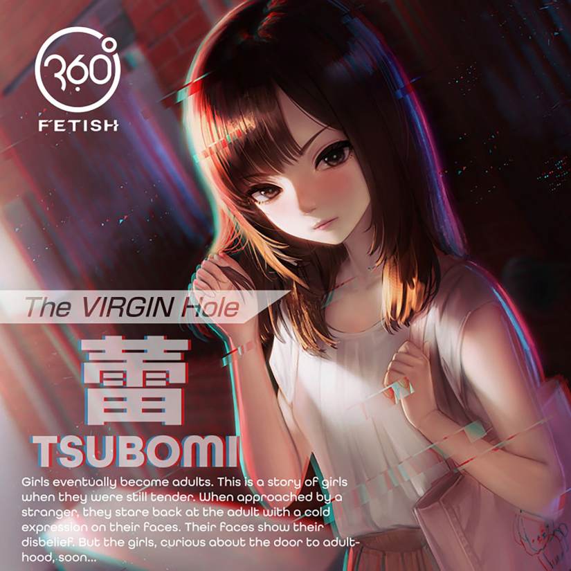 360 Fetish - Tsubomi Virgin Masturbator photo-7