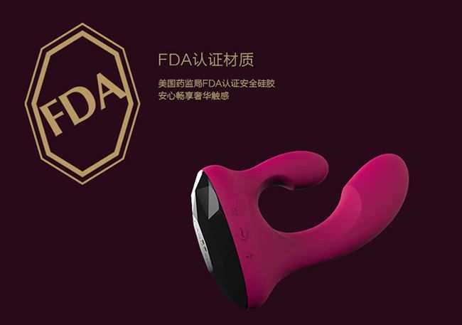 L'amourose Denia is an advanced personal massager with ultim... Lamourose - Denia - Cerise photo-12