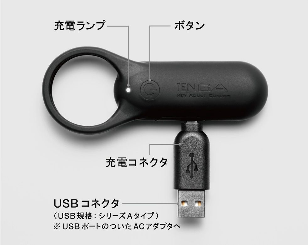 The Tenga SVR Smart Vibe Ring Plus is an update on the popul... Tenga - Smart Vibe Ring Plus - Black photo-8