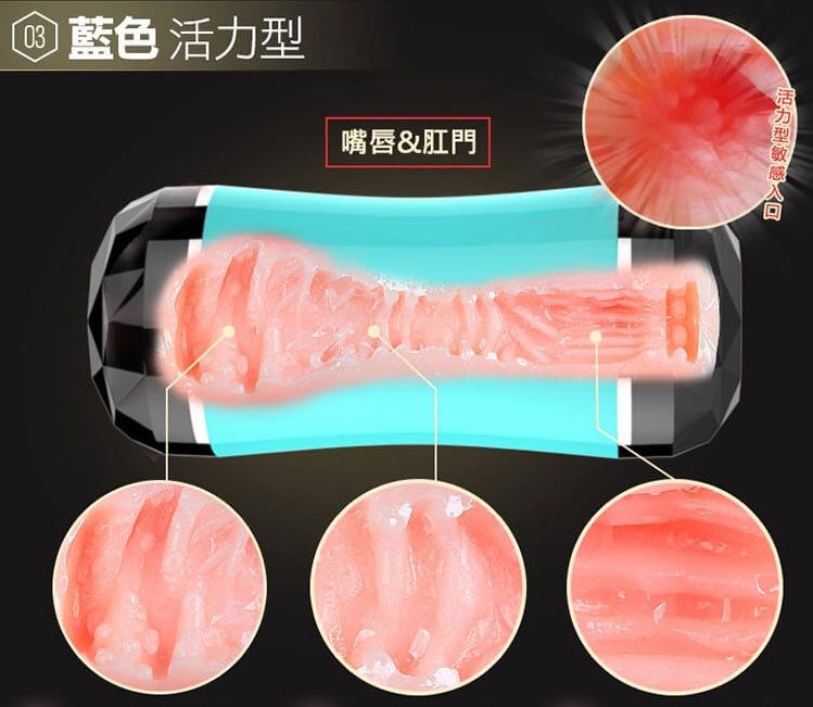 6 frequency stimulation experience 6 kinds of customs
When t... Leeko - Diamond II Blue Double-Sided Masturbation Cup - Mouth & Ass photo-2