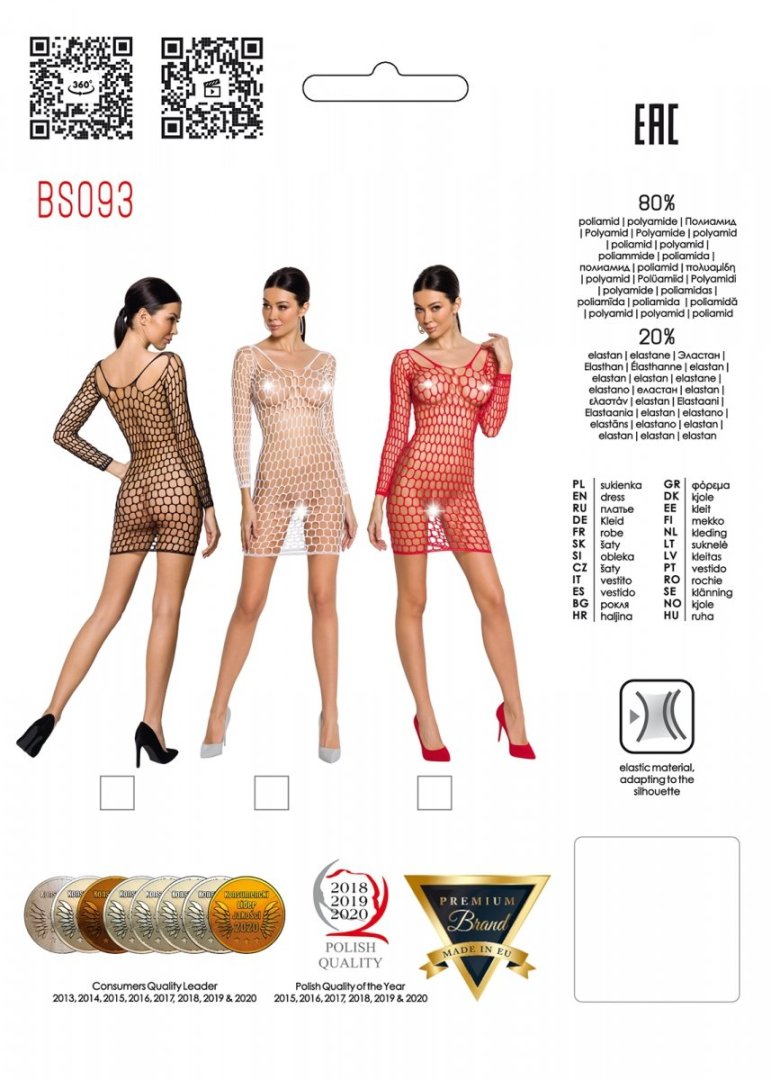 Sexy dress that perfectly fits the figure, emphasizing the f... Passion - Dress BS093 - Black photo-7