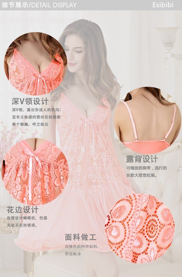 SB - Negligee A368 - Salmon Pink SB - Negligee A368 - Salmon Pink photo-6
