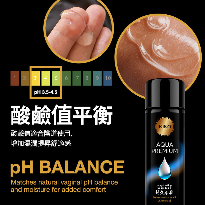 使用 KIKO Aqua 高級水性潤滑劑體驗極致舒適感。其絲滑、pH 平衡的配方和溫和的天然成分確保無阻滑行和持... KIKO - Aqua 優質水性潤滑劑 - 100ml 照片-5