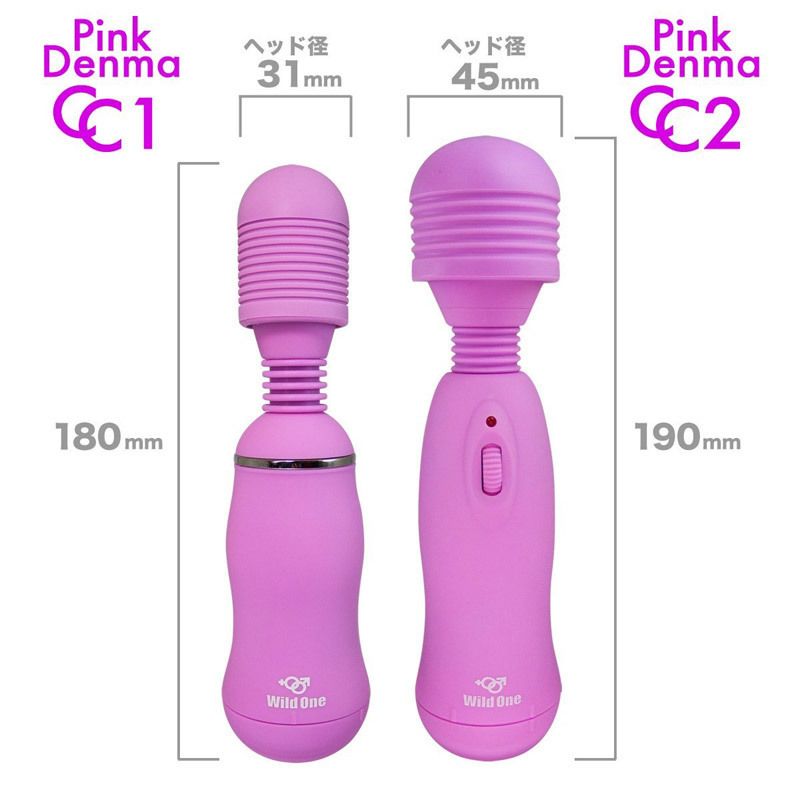 Type: Vibe / 2
Package: 20.5 x 6.8 x 6.8 cm
Body: Total ... SSI - Pink Denma CC2 - Purple photo-7